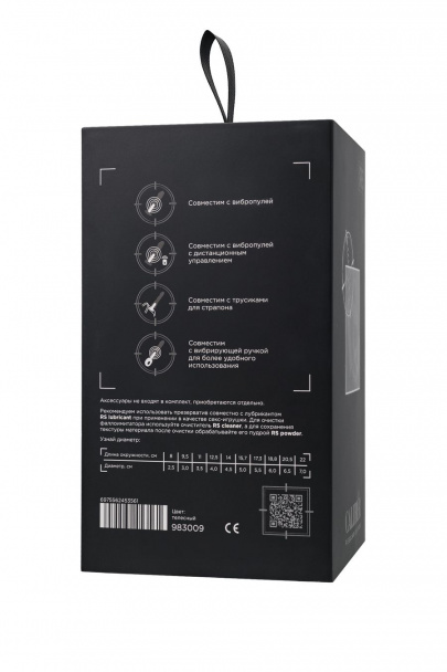 Фаллоимитатор реалистичный, RealStick CALIBER, 18 см, Ø3 (арт. 983009)