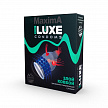 Презервативы Luxe MAXIMA №1 Злой ковбой