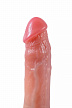 Вибратор-пульсатор реалистичный, Mr.Baton, RealMotion, силикон, 21см, Ø4 (арт. 691008)