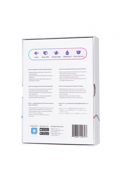 Анальная втулка LOVENSE Hush 2 (XS), черная, 12,1 см, Ø 2,5 см (арт. LE-33)