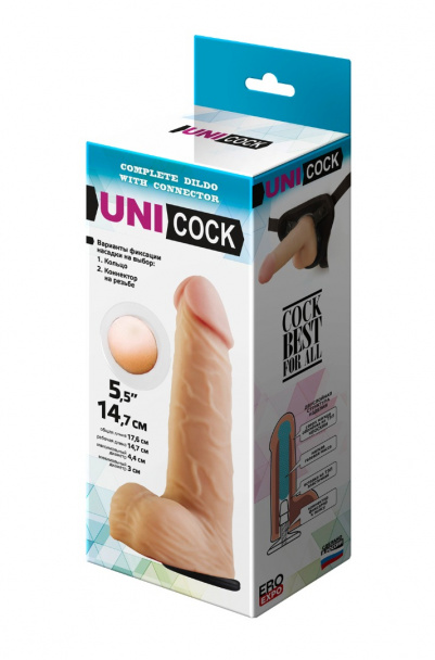 Насадка uni cock 5,5, l 147 мм, d 44 мм арт. 080803