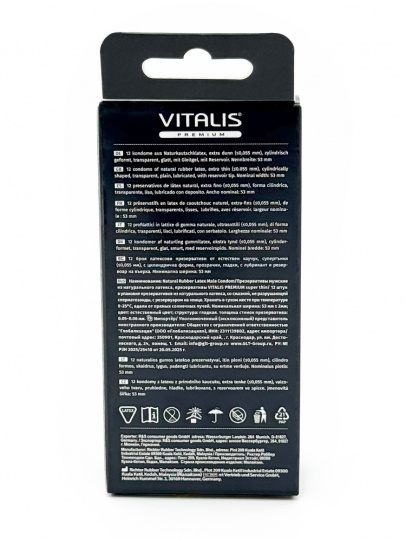 VITALIS Premium Супертонкие, 12 шт