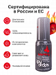 Смазка разогревающая Joydrops Warming, 50 мл