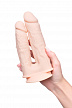 Вибратор для двойного проникновения RealStick Silicone Jason M, сайлекспан, телесный, 18,5 см