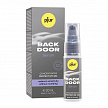 Сыворотка pjur BACK DOOR Serum, 20 мл