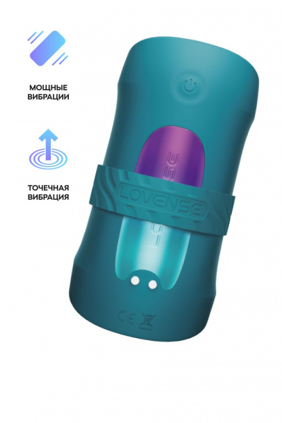 Вибромастурбатор с осцилляцией LOVENSE Gush 2, бирюзовый, (арт. LE-48)
