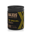 Презервативы MAXUS Special №12 с железным кейсом, точечно-ребристые X-Edition, 12 шт