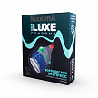 Презервативы Luxe MAXIMA №1 Королевский экспресс