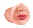Мастурбатор Satisfaction "Hot Babe", 14,5 см (арт. 2101-02Lola)