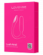 Анальный стимулятор Lovense Lush Anal Butt Plug