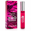 Парфюмированное средство для тела erowoman №9 с феромонами 10 мл арт. lb-16109w
