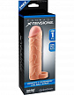 Насадка удлинитель с подхватом мошонки Perfect 1 X-tensions with Ball Strap