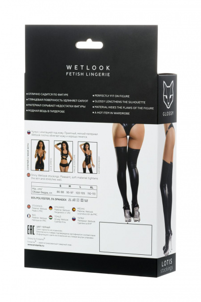 Чулки Glossy из материала Wetlook, черный, М