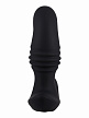 Перезаряжаемый стимулятор простаты Spice it Up Grace, 13 см (арт. 8020-01lola)