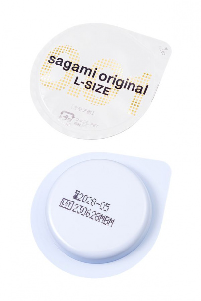 Презервативы Sagami Original 001 L-Size, полиуретан, 5 шт.