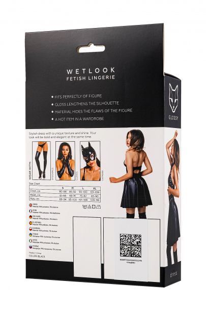 Платье Glossy Marisa из материала Wetlook, черное, S