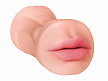 Двойной мастурбатор Satisfaction Goddess of Love, 18 см (арт. 2101-04Lola)
