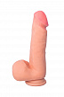 Ротатор с пультом ДУ RealStick Elite REMOTE Shane, TPR, телесный, 10 режимов ротации, 22 см