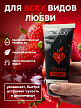 Съедобный лубрикант JUJU Вкус Клубники, 50мл