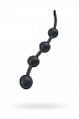 Анальные бусы маленькие Mystim e-stim anal beads Booty Garland S