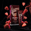 Блеск для губ Orgie ELECTRIC ORAL Tingling Lip Gloss, 15 мл
