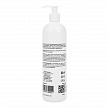 Кондиционер восстанавливающий Ph Origin Restoring Conditioner 500 мл