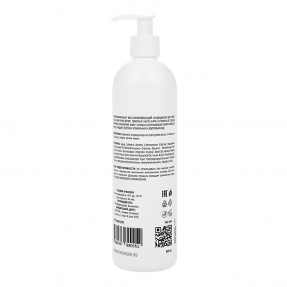 Кондиционер восстанавливающий Ph Origin Restoring Conditioner 500 мл
