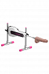 Секс-машина SM Mini Lovense, металл, белый, 31.6 см