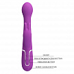 ВИБРОМАССАЖЕР 7 режимов вибрации, 4 режима вращения шариков, 4 режима возвратно-поступательных движе