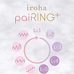 Эрекционное кольцо iroha paiRING+ Very Peri с усиленной вибрацией
