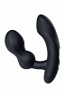 Стимулятор простаты LOVENSE Edge 2, силикон, черный, 12,4 см (арт. LE-12)