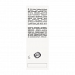 Крем для мастурбации для Неё Natural CBD - 50 ml