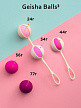 Gvibe Geisha Balls 3 - Шарики для тренировки интимных мышц, 17 см (розовый)