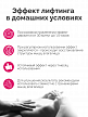 Смазка для сужения влагалища Joydrops Vagina Tightener, 100 мл