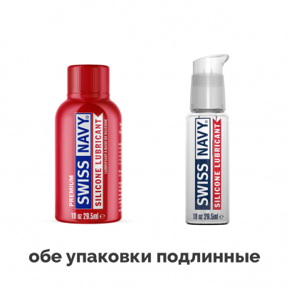 Лубрикант Swiss Navy Silicone Lubricant на силиконовой основе 1oz/29,5ml