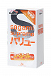 Презервативы Sagami Xtreme 004 ультратонкие латекс 24 шт.