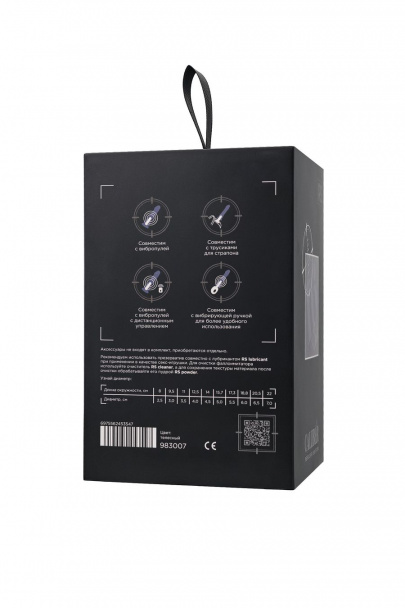 Фаллоимитатор реалистичный, RealStick CALIBER, 16 см, Ø5 (арт. 983007)