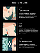 Lelo Ina 3 - вибратор кролик, 11х3.7 см