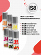Вкусовой лубрикант WB Flavored Lube Соленая карамель 125 мл
