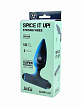 Анальная пробка с перезаряжаемой вибропулей Spice it Up Glory 2.0, 11 см (арт. 8015-05lola)