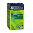 БАД Омега 3-6-9 Необходимые жирные кислоты (Omega 3-6-9), 90 капсул