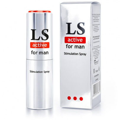 LOVESPRAY ACTIVE спрей для мужчин (стимулятор) 18мл.