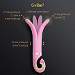 Gvibe 3 Pink Gift Box - Вибратор для разных зон, 18 см, розовый