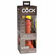 Вибратор King Cock Elite Dual Density реалистик, 15 см